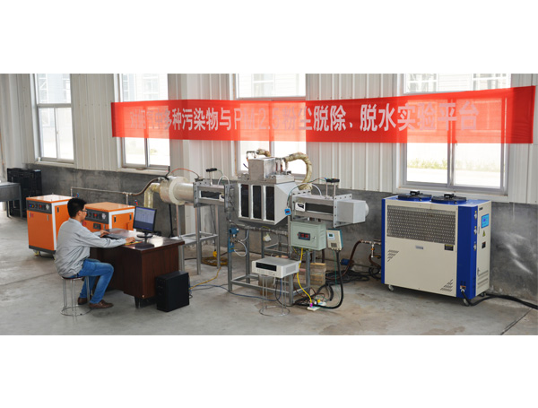 �������ж�N��Ⱦ���cPM2.5�ۉmÓ����Óˮ���ƽ�_