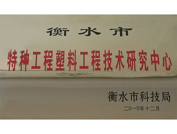 ��ˮ���طN�������ϼ��g(sh��)�аl(f��)����