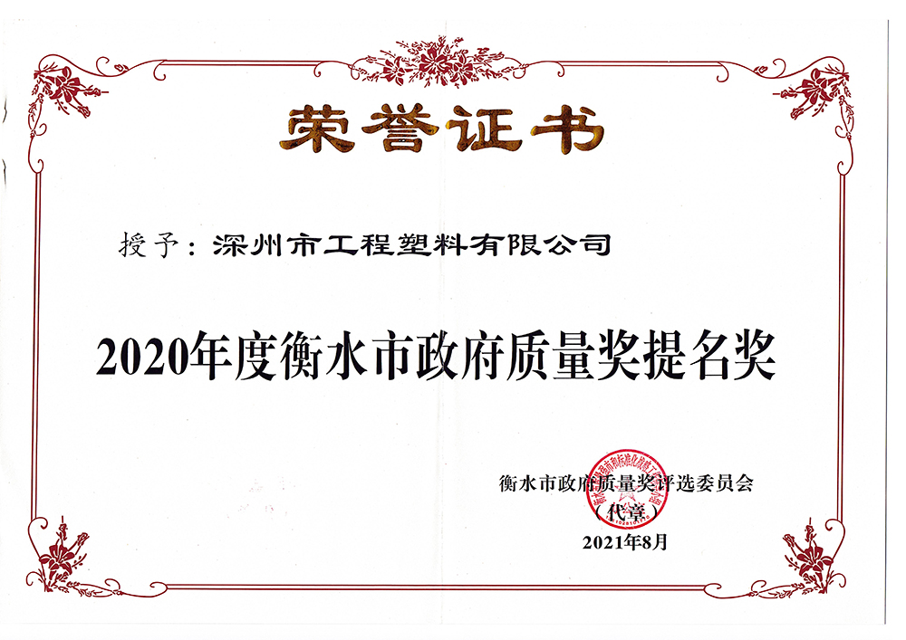 ��ˮ�������|����������