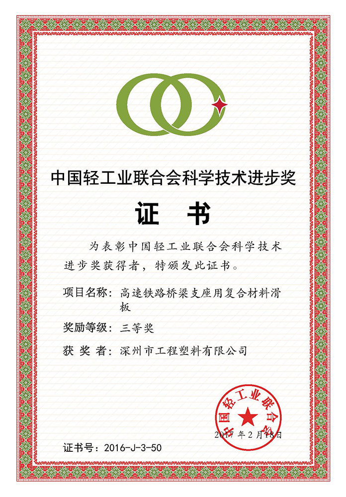 �Ї��p���I(y��)(li��n)�ϕ��ƌW���g�M����